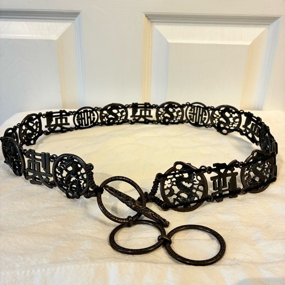 Asian Theme Metalwork Dragon Character Symbols Metal Expandable Belt Size Large